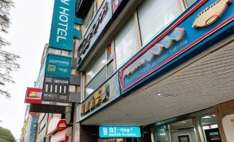 Ximen Hotel-A