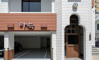 Annk Hotel Daejeon Daeheung