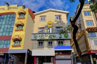 Via Ganpati 2 - Nr Siliguri Junction Hotels in Darjeeling