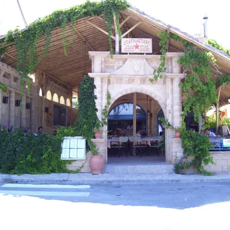 Stegna Star Apartments