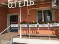Crocus Star Hotel Hotels near Ski Stadium