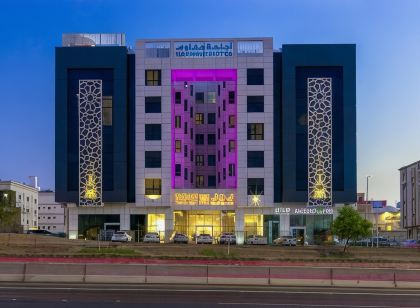 Hafawah Suites