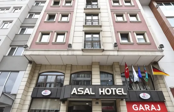阿薩爾酒店