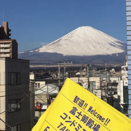 Fuji Gotemba Condominium Tannpopo