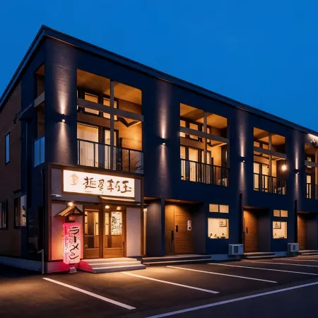 Hakuba Mahoroba