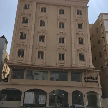 Areen Al Naeem Served Apartments