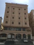 Areen Al Naeem Served Apartments