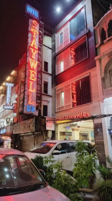 維爾Dx酒店住處