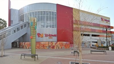 ホテル周辺 ホテルヒューイット甲子園の写真