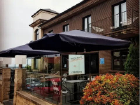 利恩克雷斯卡拉斯飯店 桑坦德住宿飯店