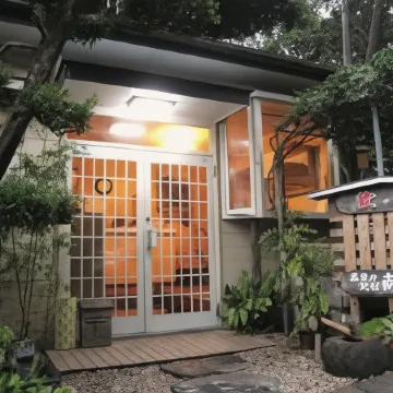 Onsen Minshuku Minamiizu