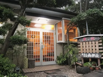 Onsen Minshuku Minamiizu Hotels near Aono River Cherry Blossoms