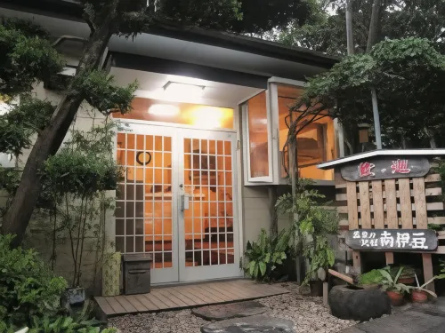 Onsen Minshuku Minamiizu