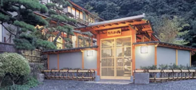 Ryotei Kotaki Hotel a 