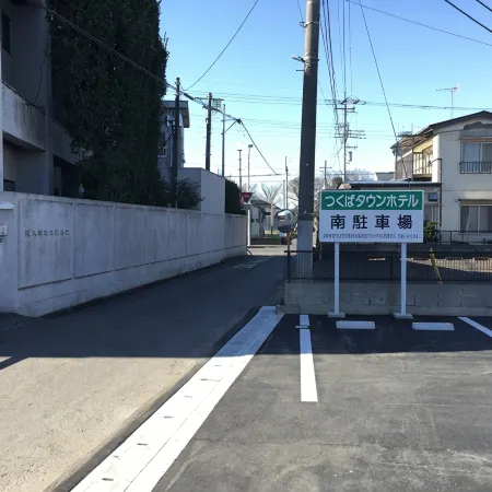 Tsukuba Town Hotel Отели рядом с достопримечательностью «Gugyoji Temple»