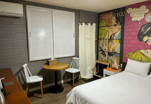 증평 힐링 무인텔