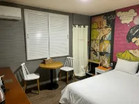 증평 힐링 무인텔 대화장목욕탕 주변 호텔