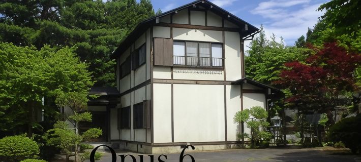 Shikitei Hotels in Fujiyoshida