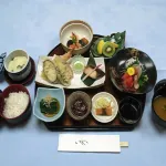 Hotel Garden Kawamura - С баром