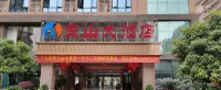 Dong Shan Hotel of Xiang Xiang - Morgenmad