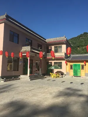 Changhongyuan Farmhouse - Airport Shuttle