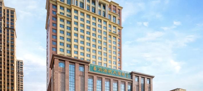 Yu Da Hotel Hotels in Wuchuan