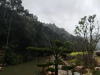 Yunxi Homestay (Yangmingshan National Forest Park) Hotels in Chongyi