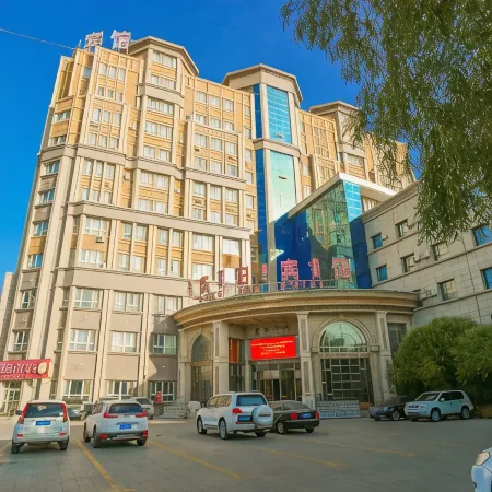 Hejing Donggui Hotel