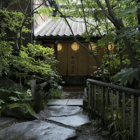 Yufu Ryochiku