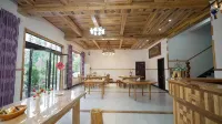 Kaihua Qingshuiyu Mountain Villa - 2-Star