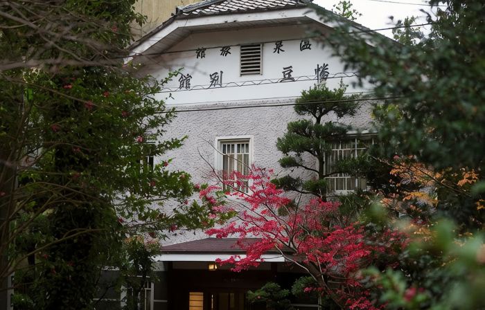 Oku-Mikawa・Yuya Onsen HAZU Bekkan