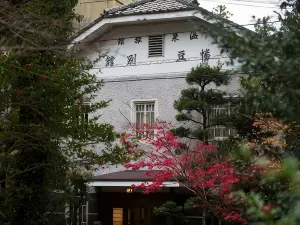 奥三河・湯谷温泉 はづ別館