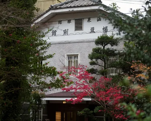 Oku-Mikawa・Yuya Onsen HAZU Bekkan Hotels in Shinshiro