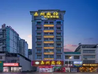 Jiazhou Hotel Hotéis em Condado de Lianping