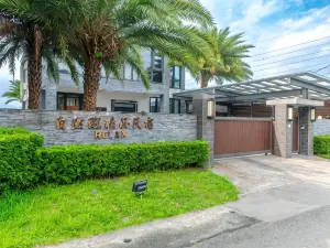 Top 20 Vacation Homes in Yilan
