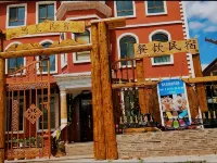 Tekes Meet Homestay فنادق في ته كه سى