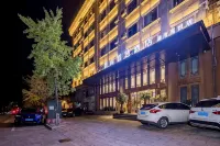 Jingan Wisdom Hotel (Lincang Minsheng Middle School Municipal Government Branch)