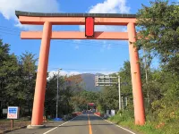 Mercure Miyagi Zao Resort & Spa - Mountain view