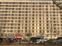 Laizhou Jinhe Light Luxury Homestay (Wantong Building Materials Wholesale Market) Hotels in Laizhou