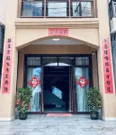 Ledong Yinggehai Shiguang Travel Rental