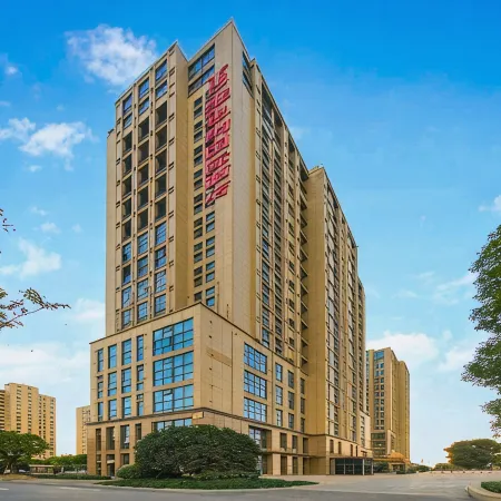 Vienna International Hotel (Hangzhou Olympic Sports Expo Center) Отели рядом с достопримечательностью «Река Фучуньцзян»