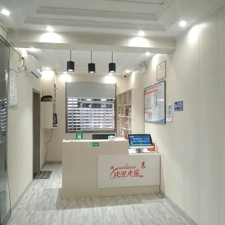 Yijia Hotel