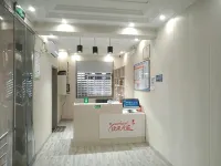 Yijia Hotel - Homestays