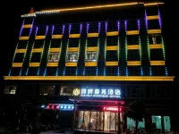 Dongfang Kaihui Business Hotel - 2 étoiles