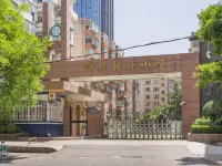 โรงแรมโฮม โรงแรมใกล้ถนนติงซี