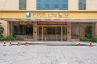 Island Hotel
