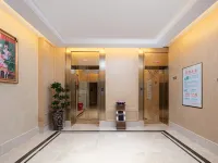 Vienna Hotel Hengyang Xidu Store