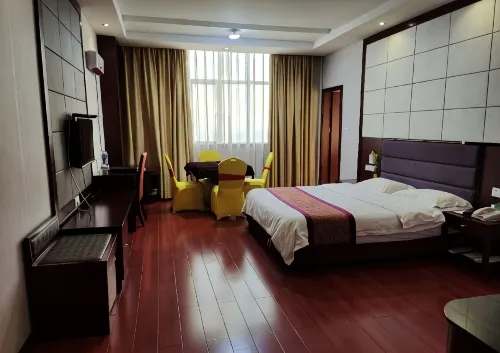 Zhong Yuan International Hotel - 2-Star