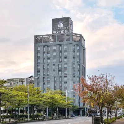 City Suites Kaohsiung Pier2 Hotels near Xiziwan