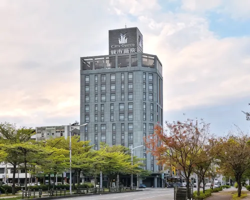 City Suites Kaohsiung Pier2 Hotels near Siziwan